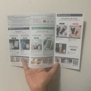 지니공주님이 올린 리뷰 사진 3
