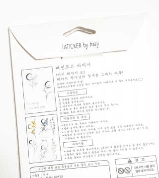 현뚜님이 올린 리뷰 사진 3