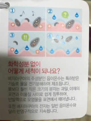 달콤5님이 올린 리뷰 사진 3