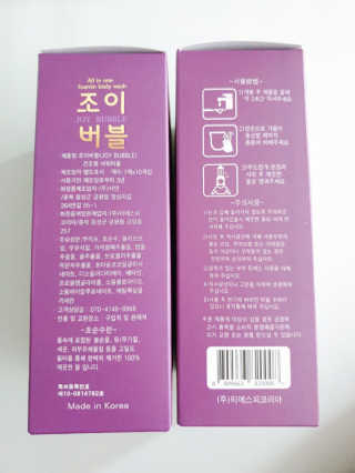 PyungAnLee님이 올린 리뷰 사진 3