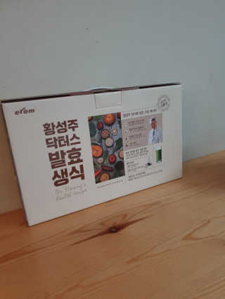 써니님이 올린 리뷰 사진 1