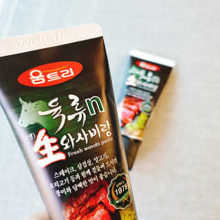 하뚜온니님이 올린 리뷰 사진 2
