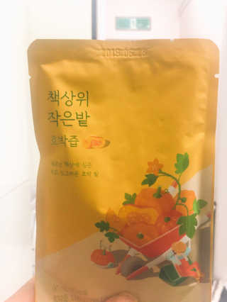 윤님이 올린 리뷰 사진 1