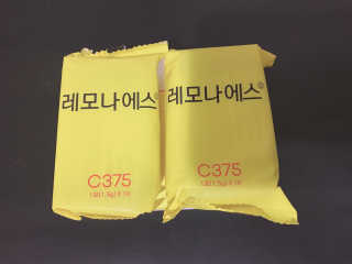 dlcnskkm님이 올린 리뷰 사진 2