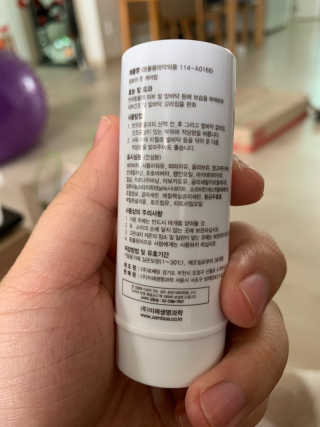 당근님이 올린 리뷰 사진 3