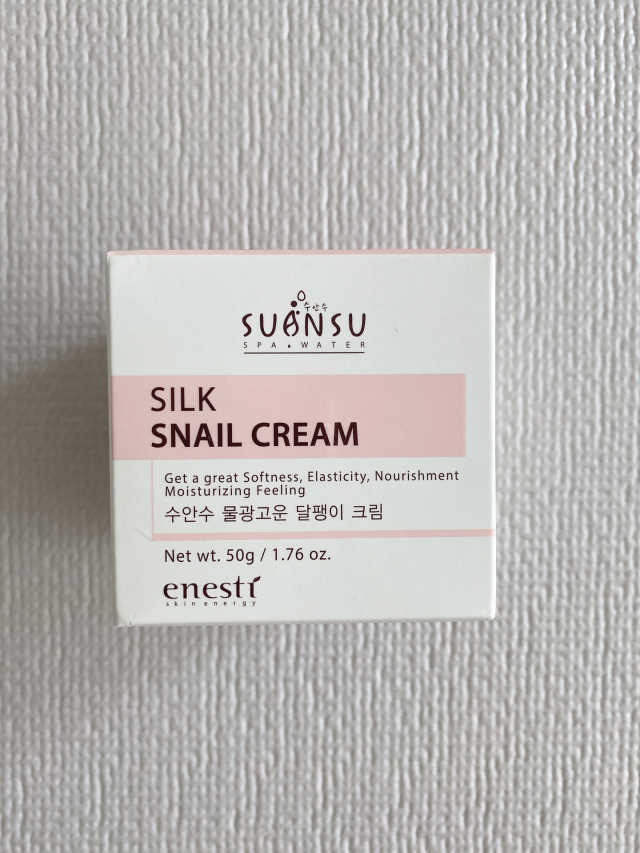 [에네스티] 수안수 물광고운 달팽이 크림 50g 리뷰 사진