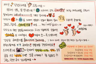 뮁뮁님이 올린 리뷰 사진 3