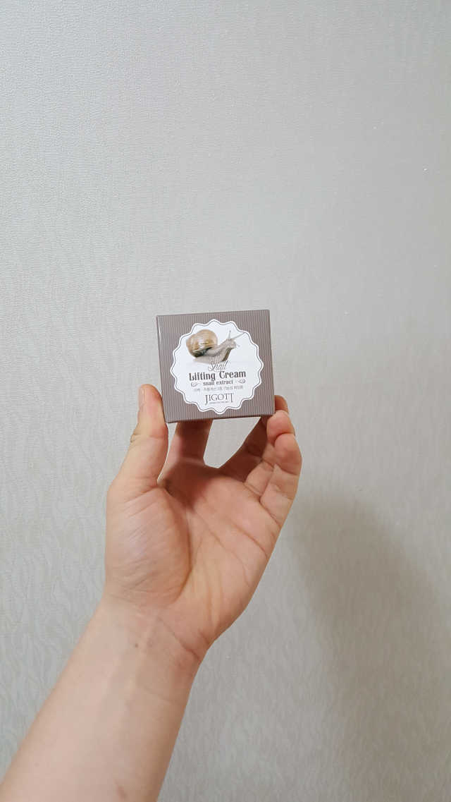 지고트스네일 크림 70ml 리뷰 사진
