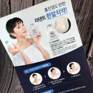 엘리님이 올린 리뷰 사진 3