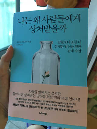 박쥐님이 올린 리뷰 사진 1
