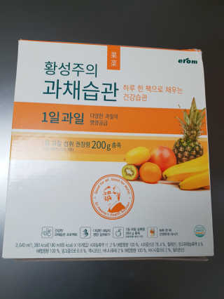 아리님이 올린 리뷰 사진 3
