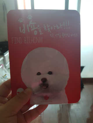 희야님이 올린 리뷰 사진 1
