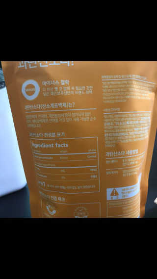 check2님이 올린 리뷰 사진 3