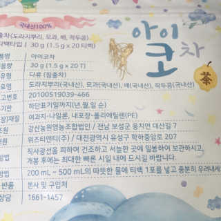 프로밍님이 올린 리뷰 사진 4
