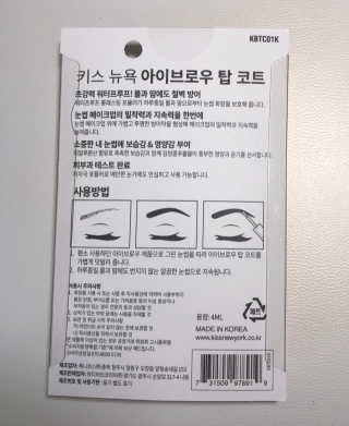 하루코로님이 올린 리뷰 사진 2