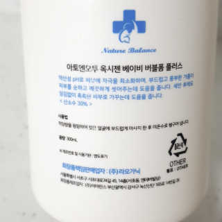 시크하게님이 올린 리뷰 사진 3