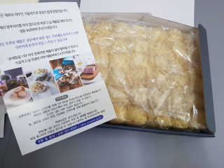 .님이 올린 리뷰 사진 2