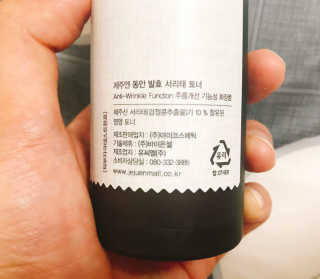 OUR님이 올린 리뷰 사진 2