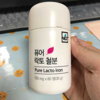 네츄럴굿띵스 퓨어 락토 철분 60일분 — 4.67점을 준 리뷰어가 2018년 2월 올린 사용 사진