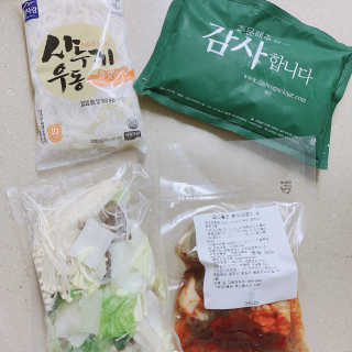 챔미님이 올린 리뷰 사진 1