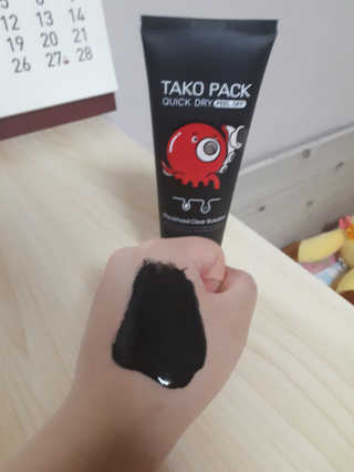 Antmi님이 올린 리뷰 사진 3