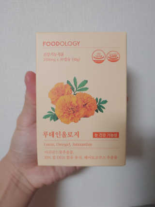 비누애기님이 올린 리뷰 사진 2