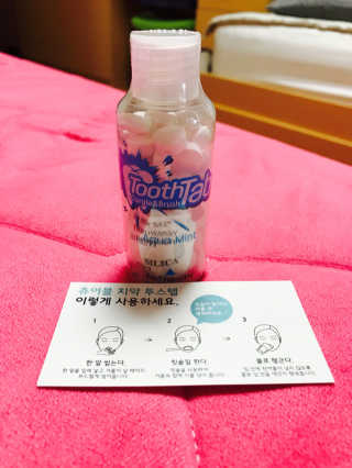 이삐ღ님이 올린 리뷰 사진 1