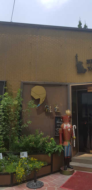 베리베리님이 올린 리뷰 사진 3