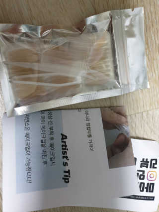 복수니님이 올린 리뷰 사진 2