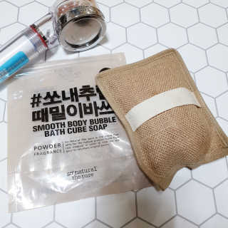 규빈띵쏘님이 올린 리뷰 사진 1
