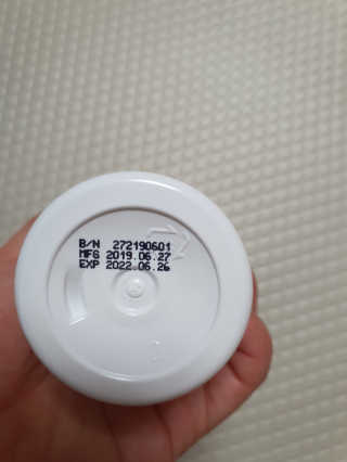 (주)에네스티 [에네스티] 수안수 물광고운 달팽이 크림 50g — 5점을 준 리뷰어가 2020년 3월 올린 사용 사진