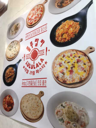 bejiny님이 올린 리뷰 사진 1