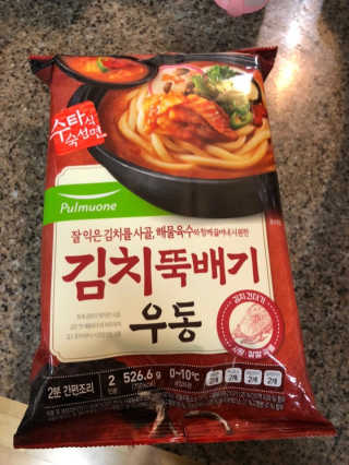 DDoA님이 올린 리뷰 사진 2