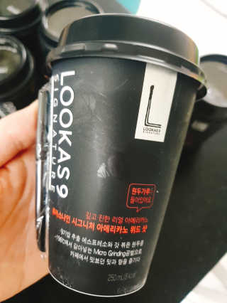 초보엄마님이 올린 리뷰 사진 4