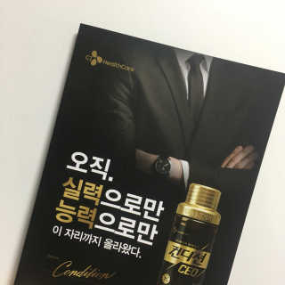 신롱이님이 올린 리뷰 사진 2