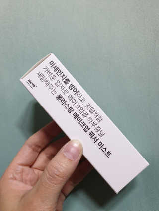 쩡미님이 올린 리뷰 사진 3