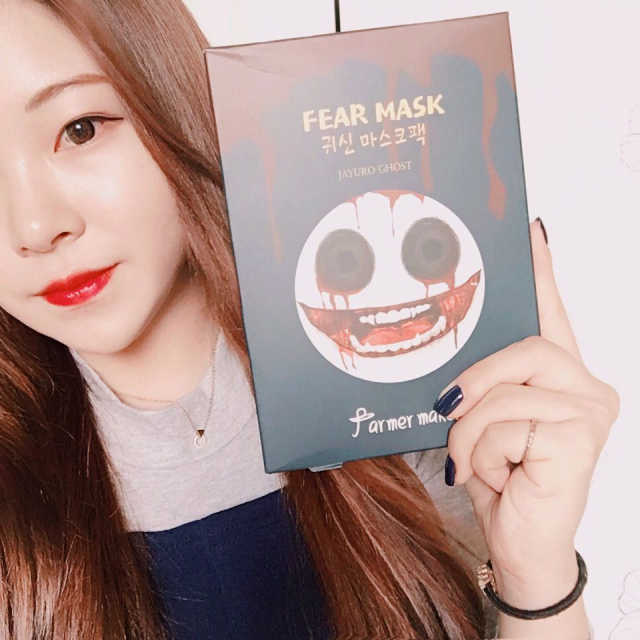 파머메이커 귀신마스크팩 리뷰 사진