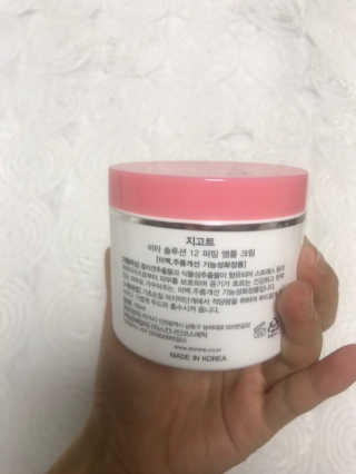 김동은님이 올린 리뷰 사진 2