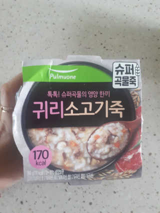 Psy님이 올린 리뷰 사진 4