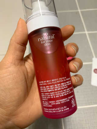 시묘님이 올린 리뷰 사진 4