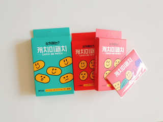 beanmom님이 올린 리뷰 사진 1