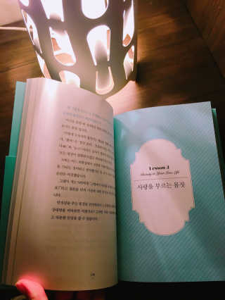 최서혜님이 올린 리뷰 사진 2