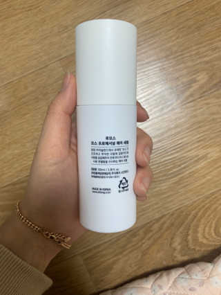 유니라떼미노님이 올린 리뷰 사진 2