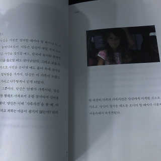 AnHyungKi님이 올린 리뷰 사진 2