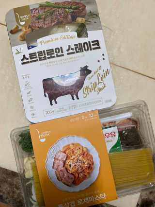 뇽이님이 올린 리뷰 사진 2