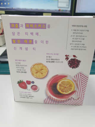 hacong님이 올린 리뷰 사진 1