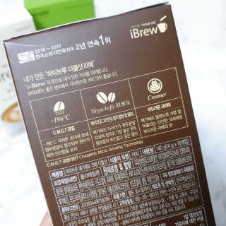 한국맥널티 아이브루 라떼 10T 3종 — 4점을 준 리뷰어가 2019년 10월 올린 사용 사진