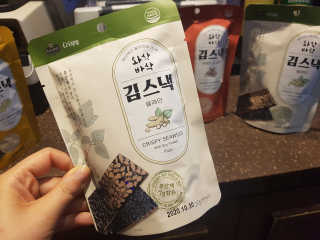 피부바리스타님이 올린 리뷰 사진 3