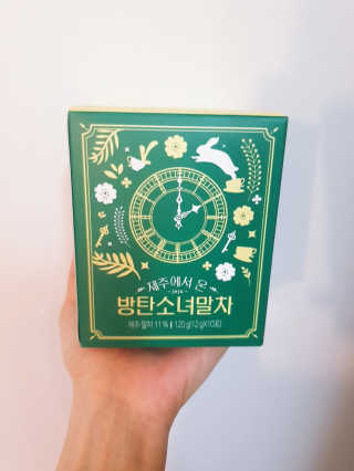 hj님이 올린 리뷰 사진 1