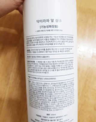 박주안님이 올린 리뷰 사진 3